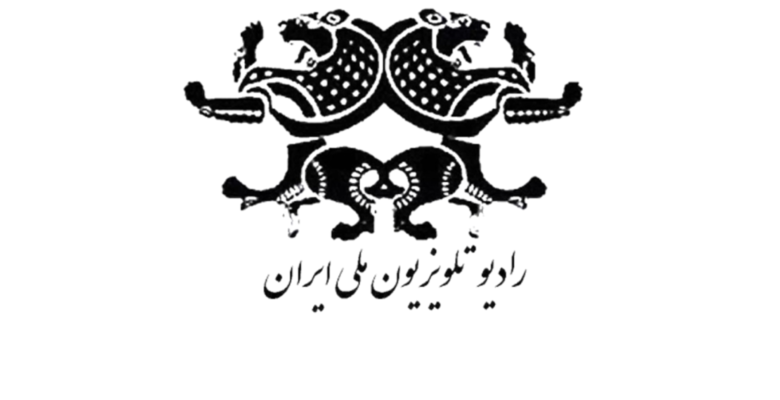 Logo of National Iranian Radio and Television